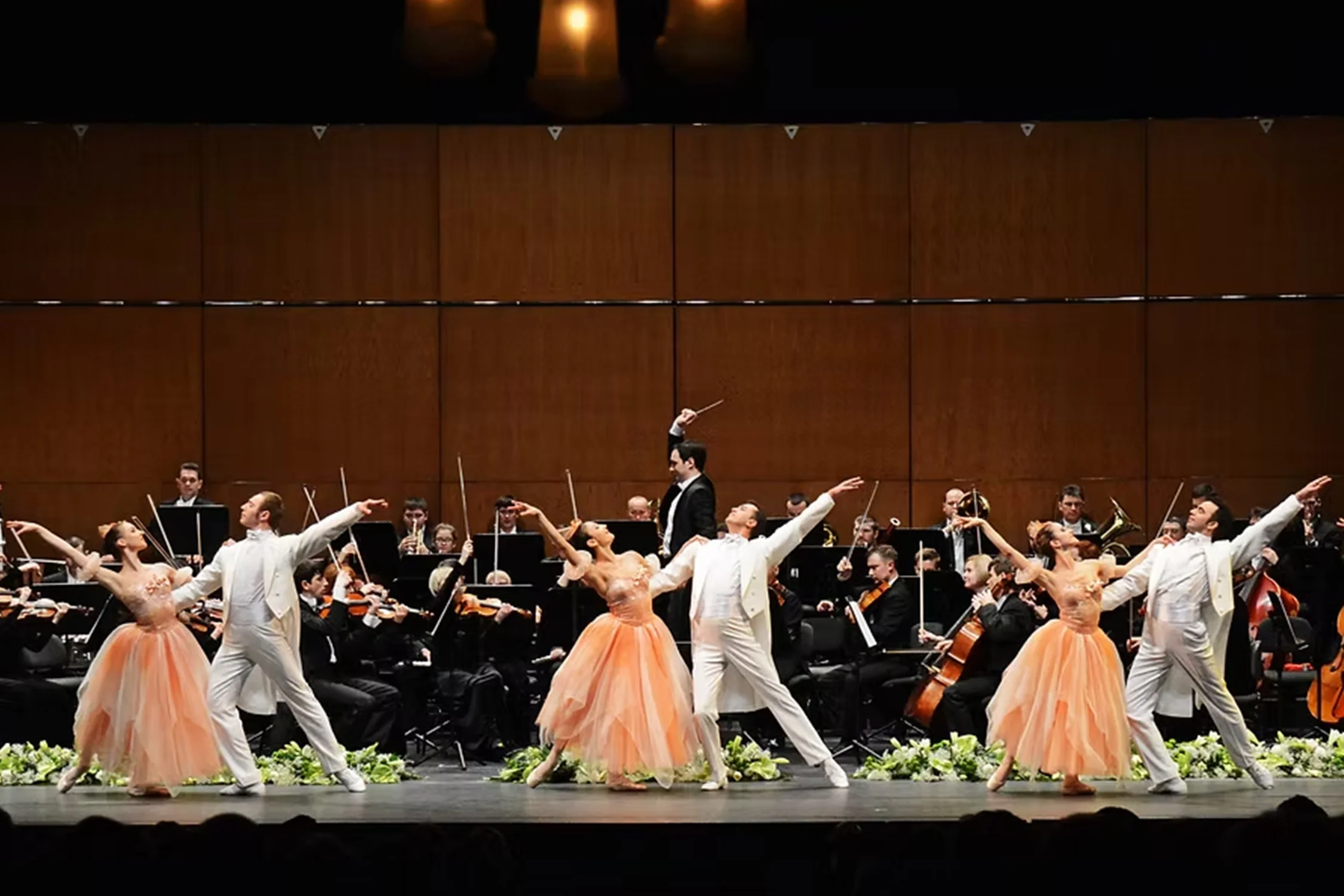 GRAN CONCIERTO DE AÑO NUEVO